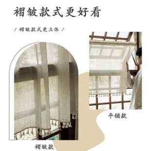 厨房短帘纱帘窗帘遮挡免打孔亚麻小窗户半帘日式中式门帘遮丑半截