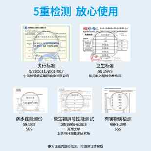 旅行旅游孕产妇坐便套防水 直销60片一次性马桶垫坐垫纸座厕加厚