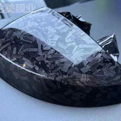 pet锻造碳纤维亮面花碳黑花碳红 消光锻造碳纤花纹后视镜全车贴膜