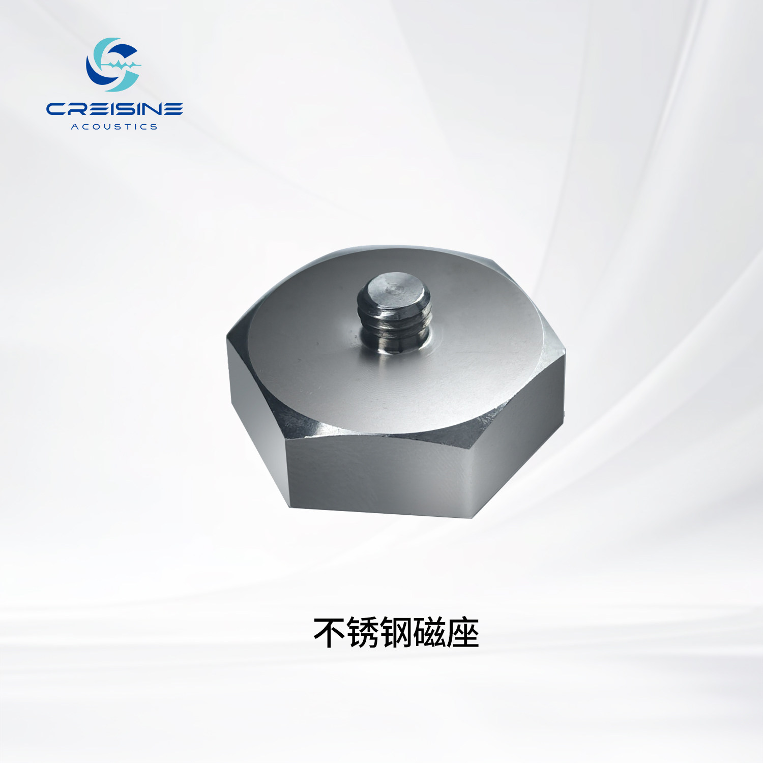 加速度传感器 平面磁座（公）080A27/080A120等,电子元器件市场,测试座,淘宝优惠券,粉丝福利购,淘宝优惠卷