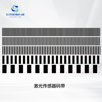 黑白码带-激光转速传感器配件可替代OPTEL码带