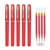 巨无霸笔芯 1.0mm0.7mm0.5mm黑红超大容量签字练字记账办公圆珠笔