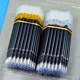 大容量笔芯1.0 0.7 0.5巨无霸黑色商务签字红色老师批改练字笔芯