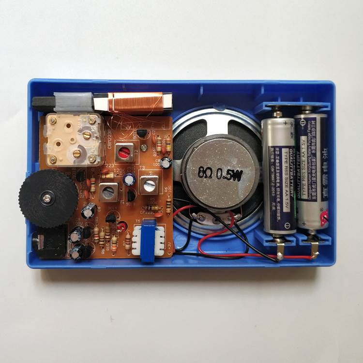 六管超外差调幅收音机套件散件 电子组装制作学校教学焊接实训