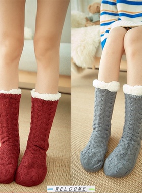 Womens Winter Warm Slipper Nonskid Thermal Fuzzy Socks