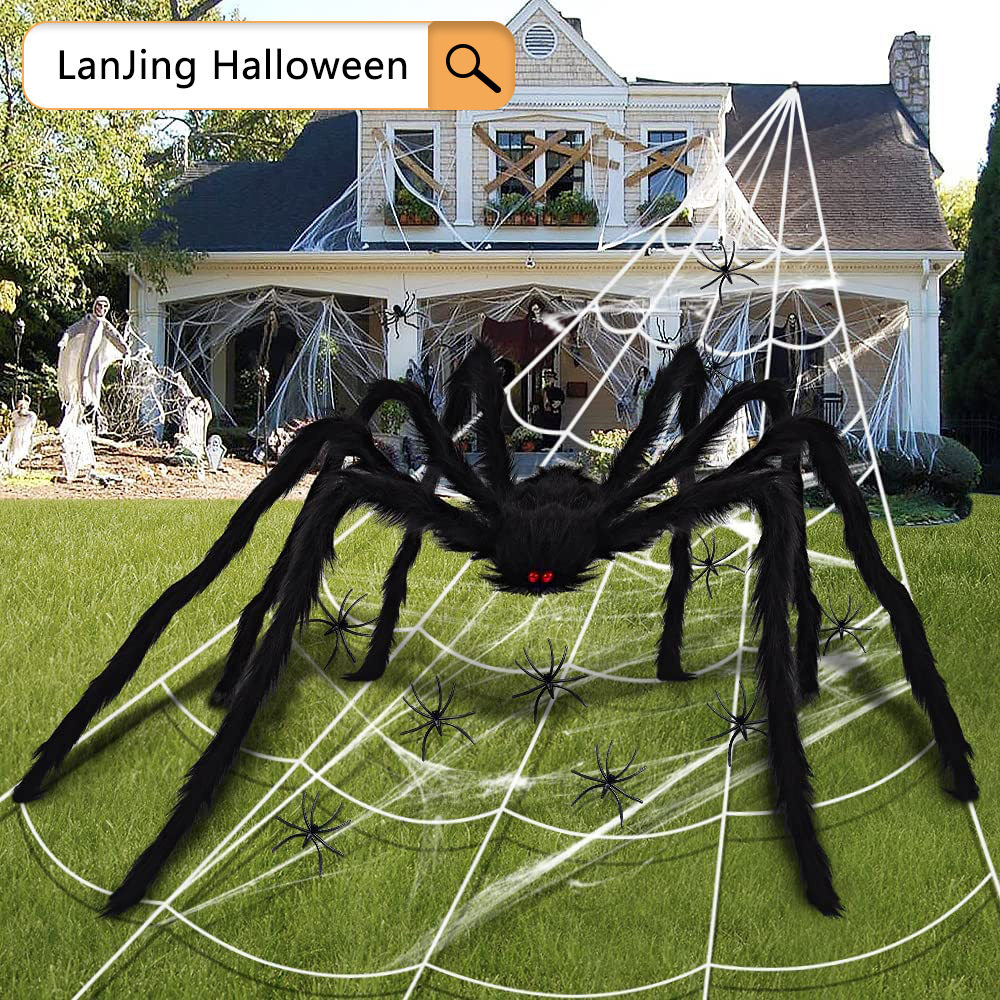 Halloween spider web haunted house decoration props蜘蛛网