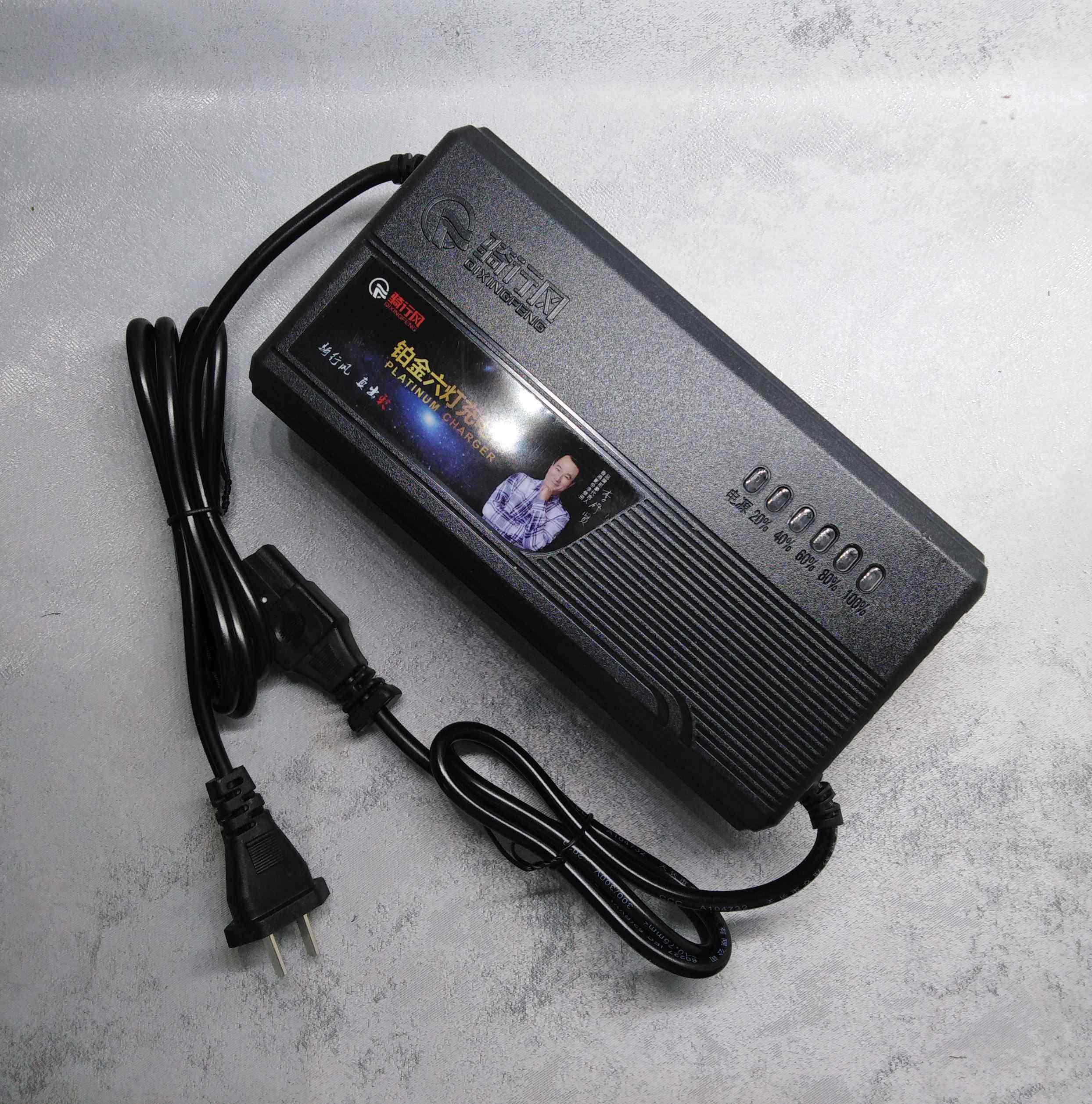 48v60v72v84v96v12a20a32a45a50a60a骑行风铂金六灯电动车充电器