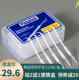 韩国探针式 弯钩勾牙签高级家用双头超细塑料便携掏牙扣牙剔牙神器