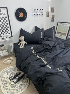 极简博主风高密刺绣酷黑被套水洗棉四件套柔软床单床笠宿舍三件套