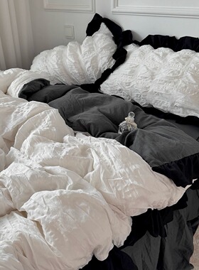赫本黑色花边褶皱泡泡纱四件套软糯奶白水洗棉被套宿舍床单三件套