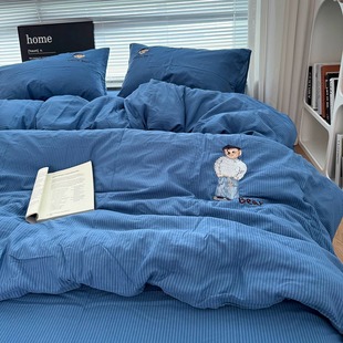 ins博主风熊先生刺绣提花水洗棉四件套纯色冰岛蓝被套宿舍三件套