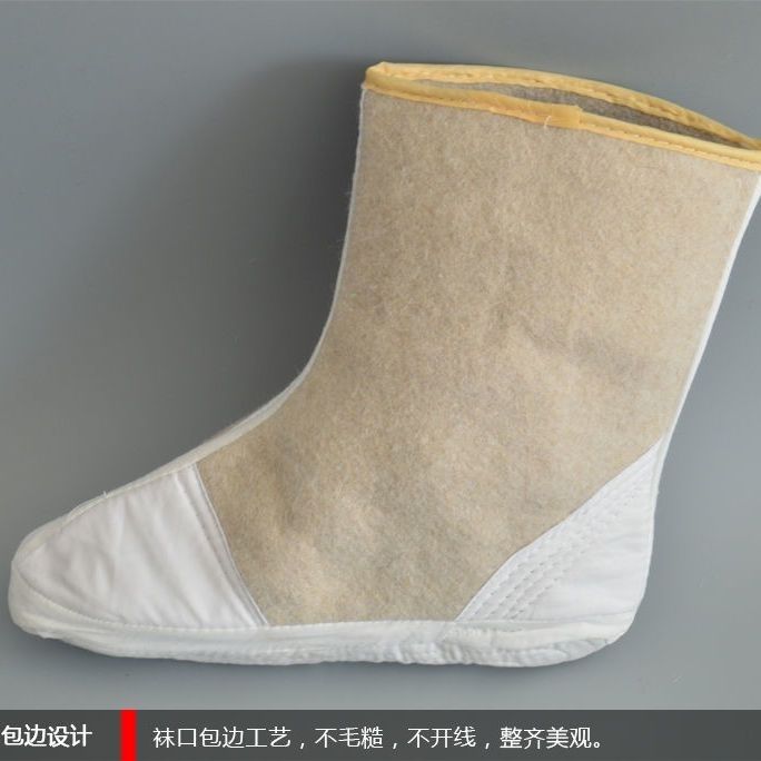 加厚羊毛毡袜子保暖冷库袜子劳保雨靴雨鞋矿井袜脚套鞋套棉袜