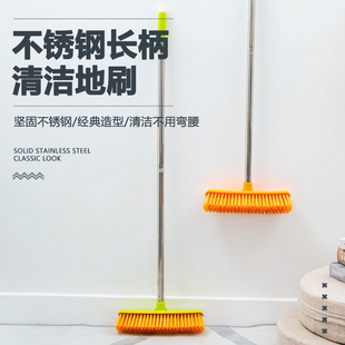 加长柄硬毛地刷厕所卫生间清洁水泥地刷子地面墙面瓷砖地板刷