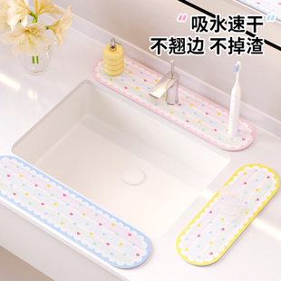 奈司厨房水龙头挡水条沥水垫卫生间台面吸水垫子窄边防溅水不翘边