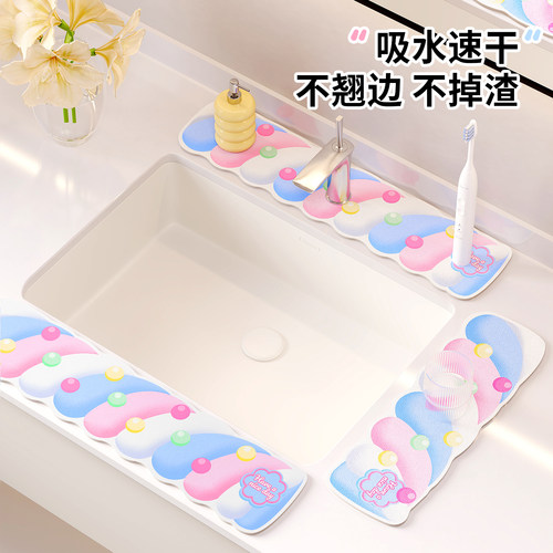 奈司水龙头吸水垫不翘边