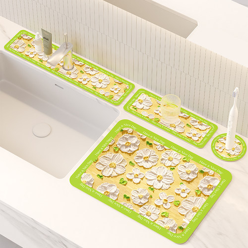 奈司水龙头吸水垫洗手台厨房水池防溅水沥水垫卫生间洗漱台面垫子