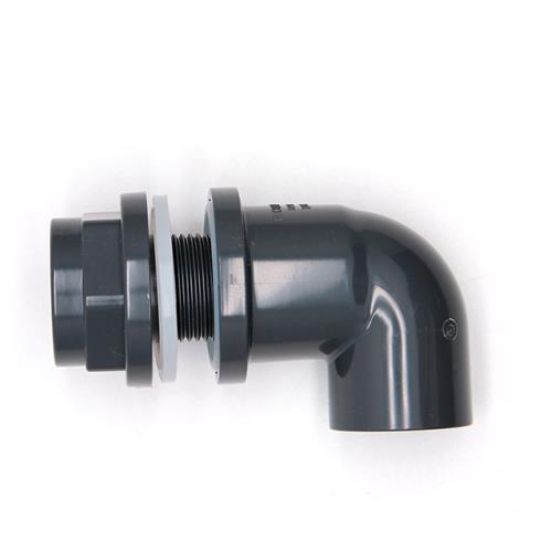 鱼缸上下水管接头周转箱进出水管件进出水接头90度弯头内牙弯头