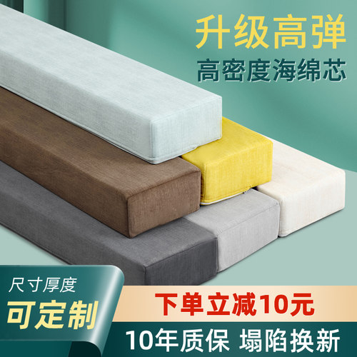 床塞缝靠墙床塞缝填充神器挡条拼接床垫床头床边缝隙填塞板填缝条 - 封面