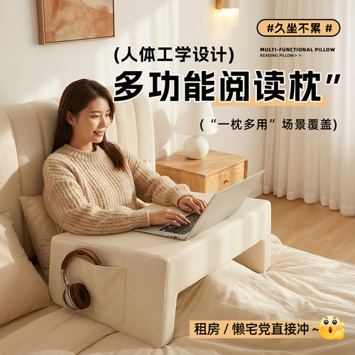 床上办公小桌子家用学习简易书桌