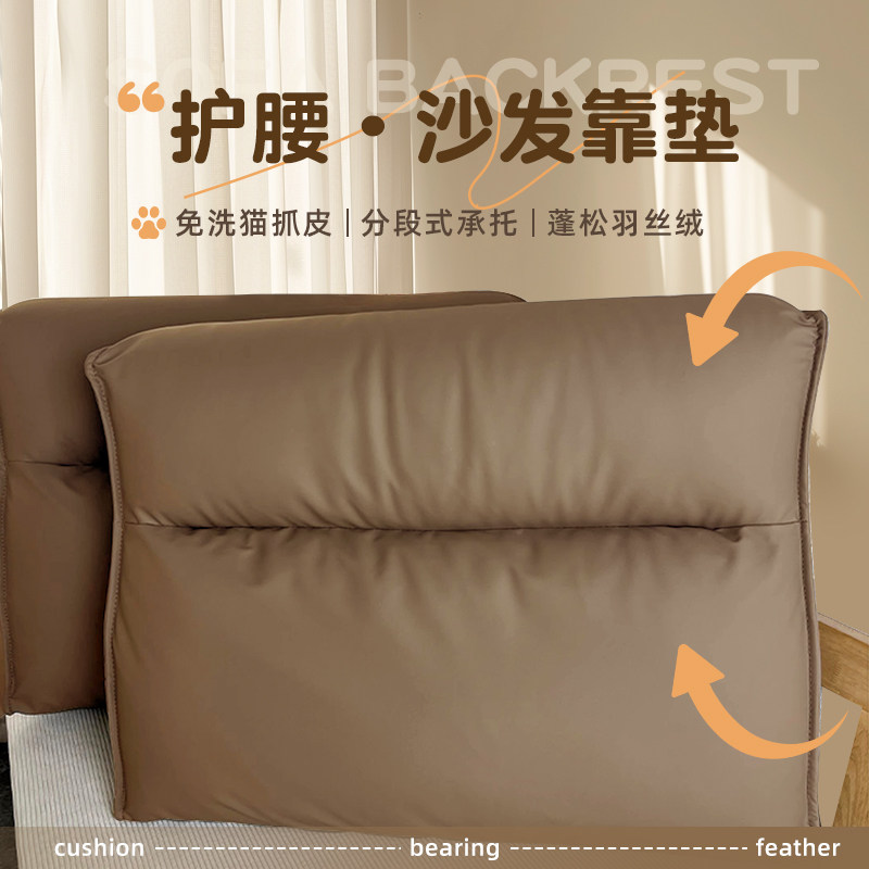 定制沙发护腰靠背大靠垫不塌陷软包床头大靠背床靠孕妇靠枕榻榻米