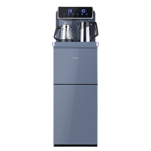 安达尔智能语音茶吧机2026新款家用下置水桶压缩机制冷冰柜饮水机