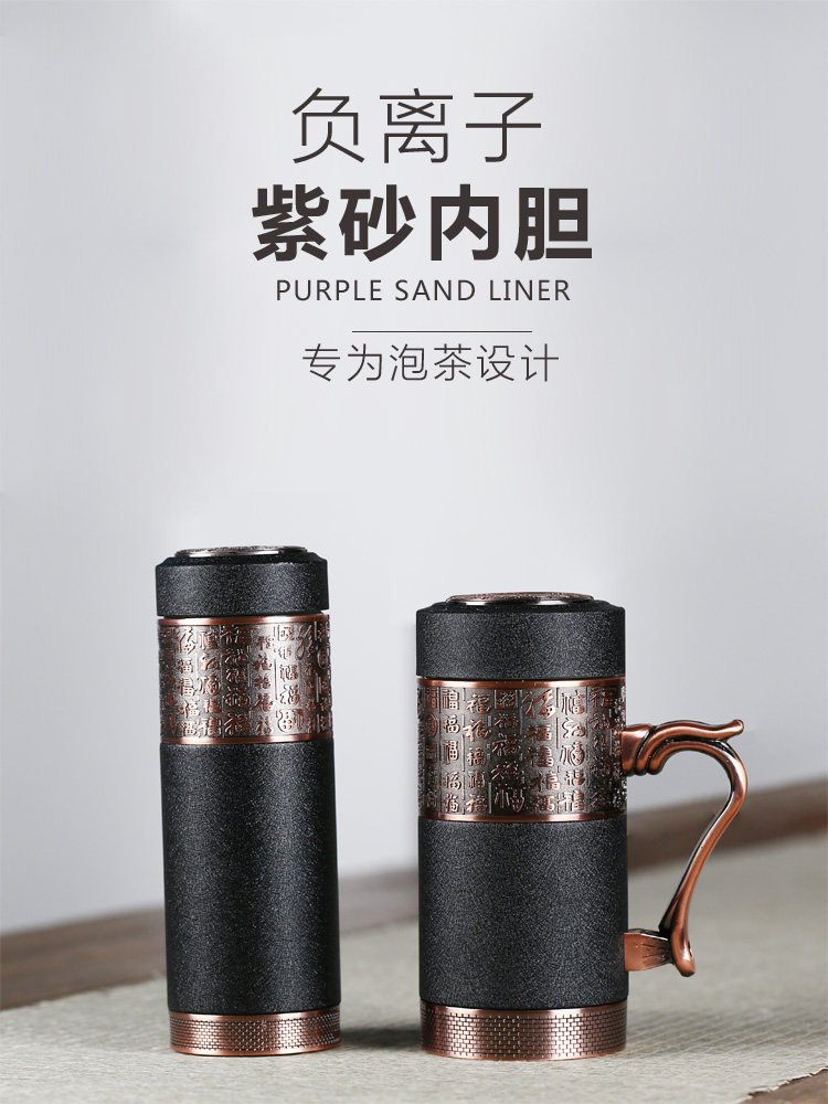 爸爸生日礼物实用送给父亲60岁大寿50岁爷爷70老年人的送长辈礼品