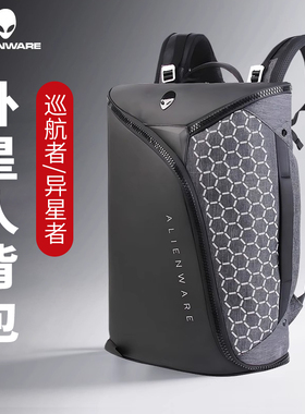 外星人巡航者m15r1背包x17r2/4/6笔记本电脑包X16 M18双肩包游戏本异星电竞大容量防震17.3英寸