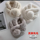 米粒严选 秋冬皮草帽围巾WJ5718