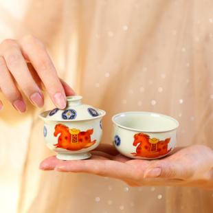 福利马上来财 宝宝盖碗杯子  一人饮马年茶具 景德镇手绘 送礼