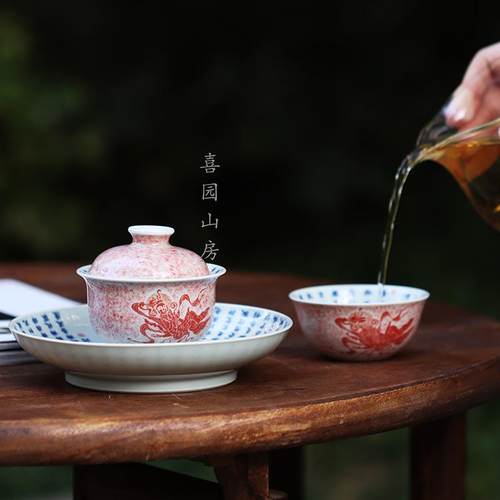 禄意窑心经飞天拓片青花