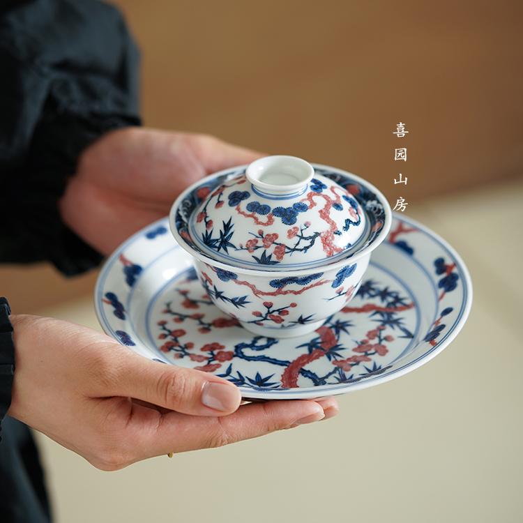 勤义堂盖碗壶承纯手工