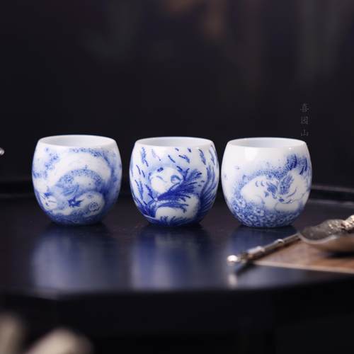 画堂春山海经经典画片收藏杯