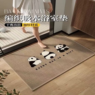 卫生间地垫编制亚麻吸水速干浴室厕所洗手间门口专用防滑脚垫地毯