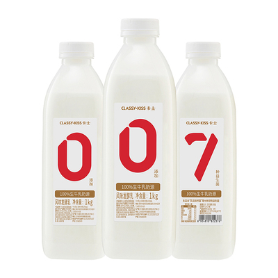 卡士007家庭装0添加酸奶1kg*3瓶装7种益生菌营养低温风味发酵乳