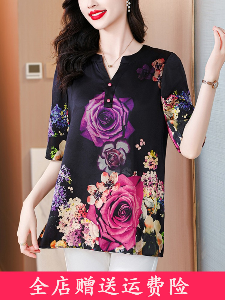 MRS. KUOS HIGH-END PRINTED SLIM SHIRT WOMENS 2024 SUMMER NEW MIDDLE-AGED MOTHERS FOREIGN AGE REDUCTION VERSATILE TOP