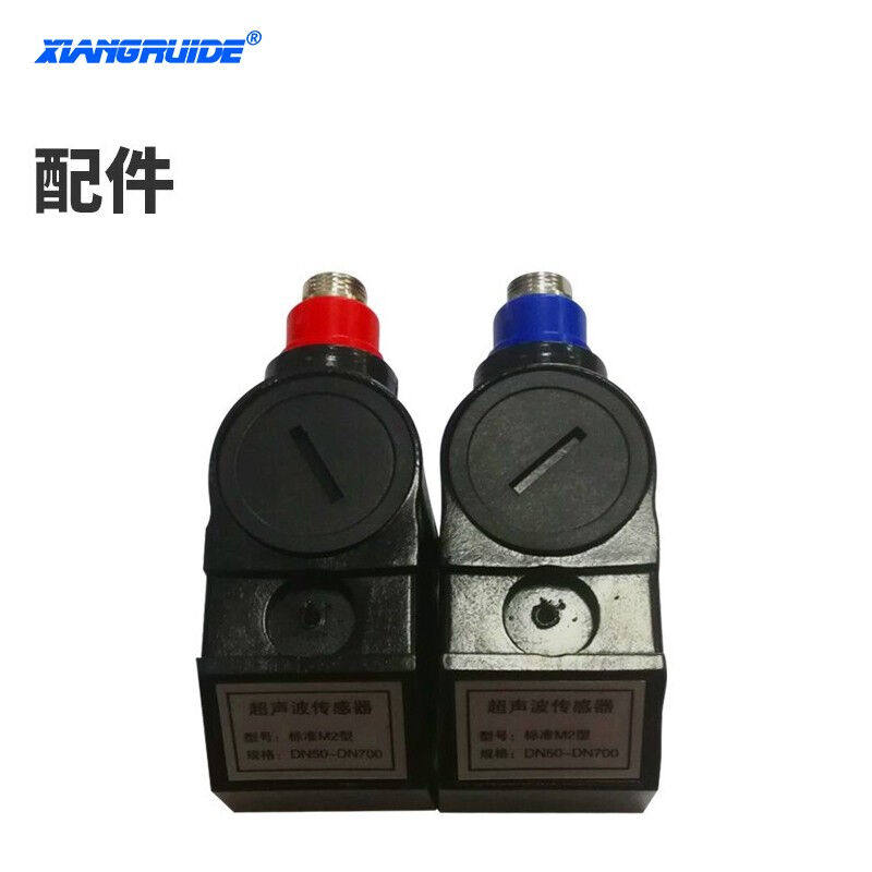 祥瑞德.仪器（XIANGRUIDE.2012）祥瑞德仪器手持超声波流量计管道