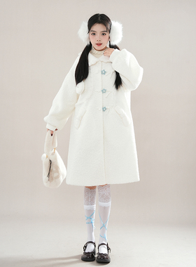 甜美可爱小个子呢子大衣女冬季2025新款中长款星星扣白色毛呢外套