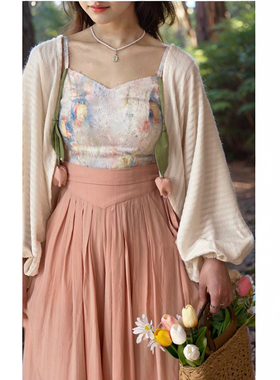 郁见新中式气质超仙国风套装女甜美高级感通勤开衫吊带裤子三件套