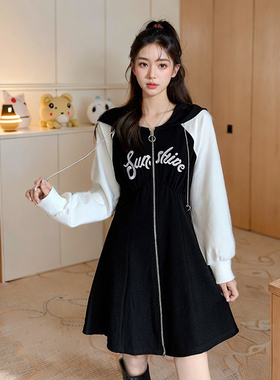 长袖连衣裙女秋季2025新款胖MM收腰显瘦撞色甜酷风连帽卫衣裙