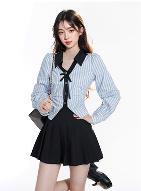 法式蓝色条纹长袖衬衫上衣女秋季新款减龄洋气小衫上衣半裙两件套