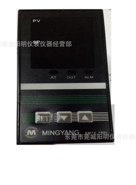 MINGYANG可控硅移相输出温控仪XMTE-7601S K型 KUNMING热流道温控