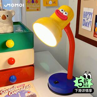 复古台灯护眼学习专用宿舍大学生卧室床头灯可爱儿童书桌阅读灯