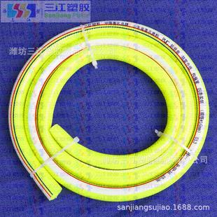 三江塑胶抗扭曲钩编管四季纤维管无异味防冻管家用管防晒管水管