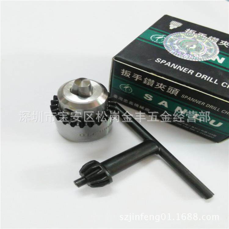 台湾三鹭JTO穿孔机夹头0.15-4.0MM扳手夹头打孔机线切割