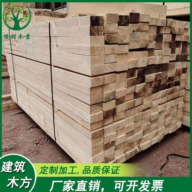 各种规格工程用白松云杉建筑木方口料用木板方木条环保建材,基础建材,原木板/实木板,淘宝优惠券,粉丝福利购,淘宝优惠卷