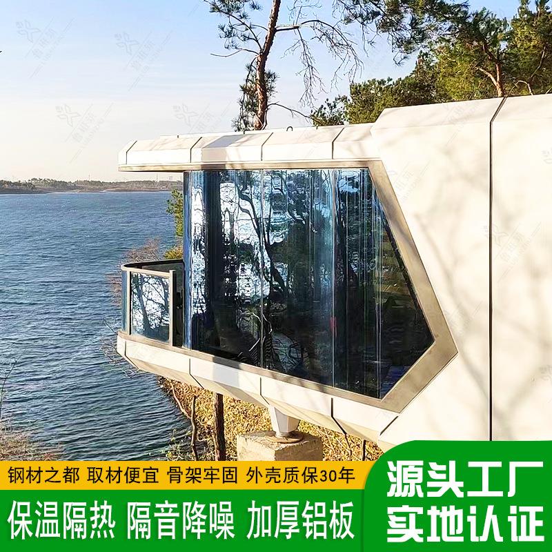 简约现代太空舱民宿 集装箱房屋空间利用率高 经济实惠集装箱旅宿