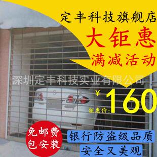 深圳不锈钢通花网闸门格子网状彩钢板门高速快速工业车库卷帘门