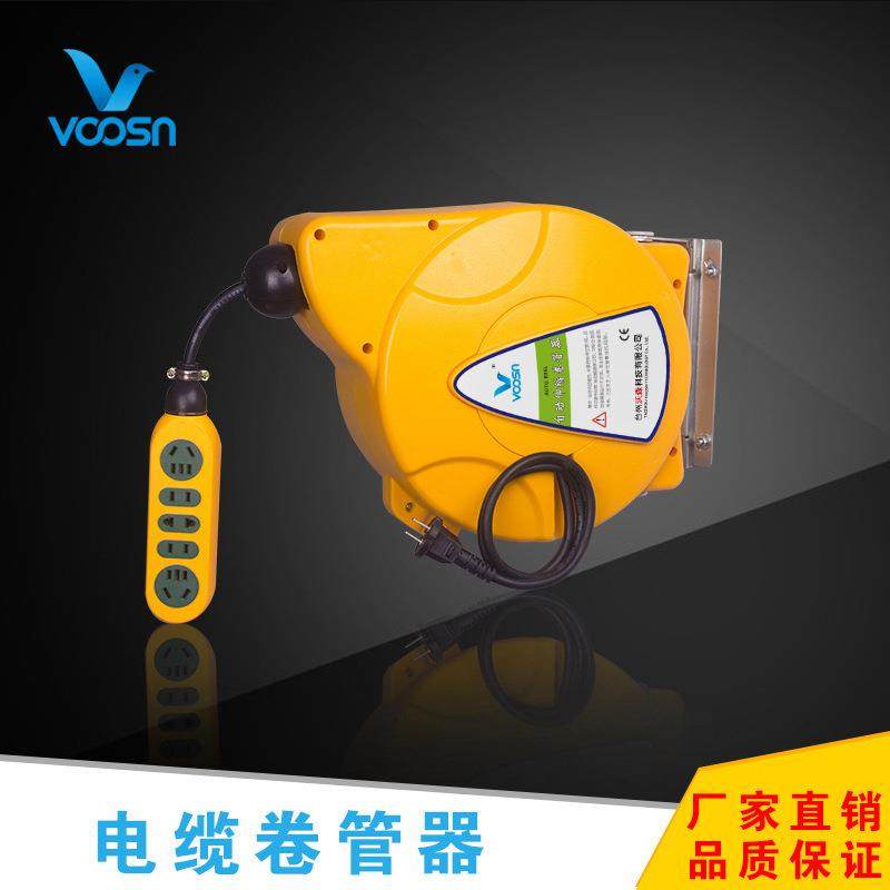自动伸缩收线器橡胶电缆卷管器卷盘塑料绕线盘接线板插座电鼓卷筒,汽车零部件/养护/美容/维保,洗车卷管器,淘宝优惠券,粉丝福利购,淘宝优惠卷