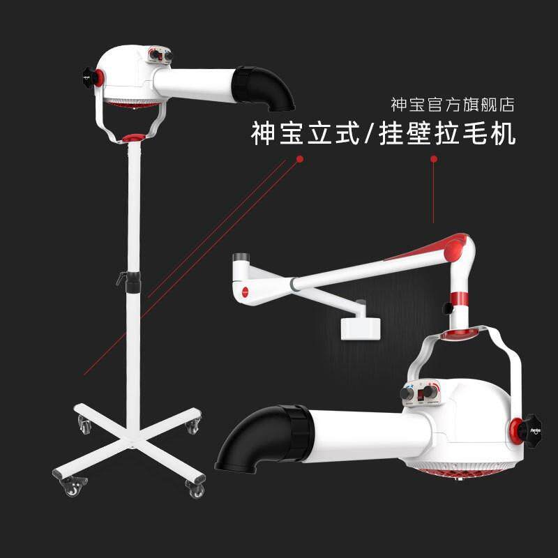 神宝宠物店泰迪静音猫咪狗狗美容专业负离子立式大吹风机拉毛机
