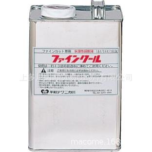 HEIWA TECHNICA平和研磨液FC-018上多川供应中 拍前仪价
